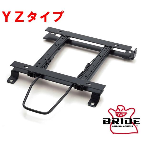 BRZ V[g[ ZC6 12/03` YZ^Cv BRIDE/ubh (F901/902