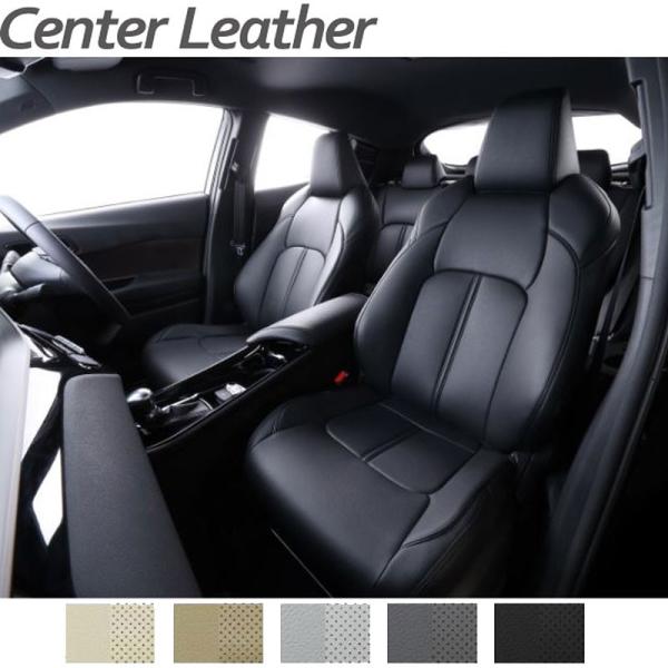 �A�N�Z���Z�_�� �V�[�g�J�o�[ BM5FP BM5AP BM2FP BM2AP H25/12-R1/5 �Z���^�[���U�[ Clazzio/�N���b�c�B�I (EZ-0705