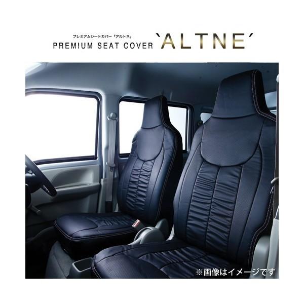 nC[bgJ[S V[gJo[ S321V S331V H24/1-R3/12 p`OMU[ ALTNE/Agl (CHD001