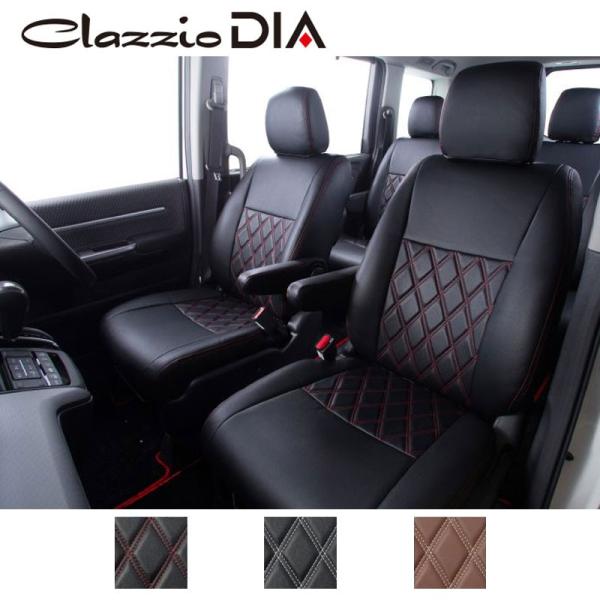 �f���JD:5 �V�[�g�J�o�[ CV1W H31/2- �N���b�c�B�I�_�C�� Clazzio/�N���b�c�B�I (EM-7601