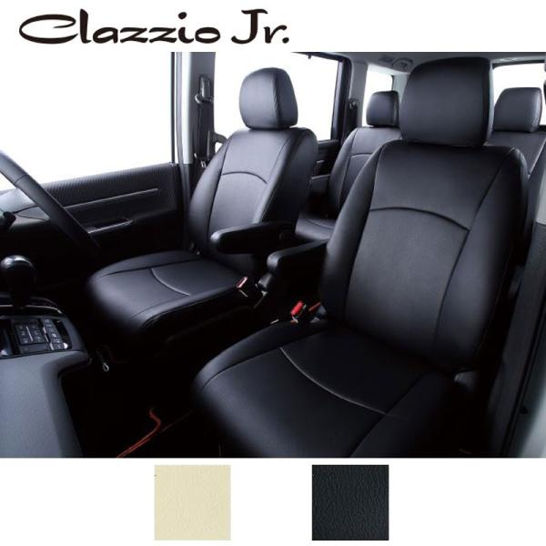アテンザワゴン シートカバー GJEFW GJ2FW GJ2AW H24/12-H30/6 クラッツィオジュニア Clazzio/クラッツィオ (EZ-7000