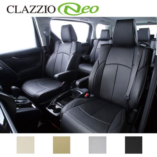 �A�N�Z���Z�_�� �V�[�g�J�o�[ BM5FP BM5AP BM2FP BM2AP H28/7-R1/5 �N���b�c�B�I�l�I Clazzio/�N���b�c�B�I (EZ-0708