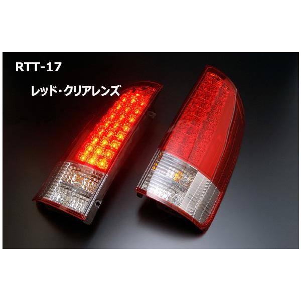 テールライト クリア LED ノア Amazon | INTEC(インテック) ノア/ヴォクシー 90系 全グレード