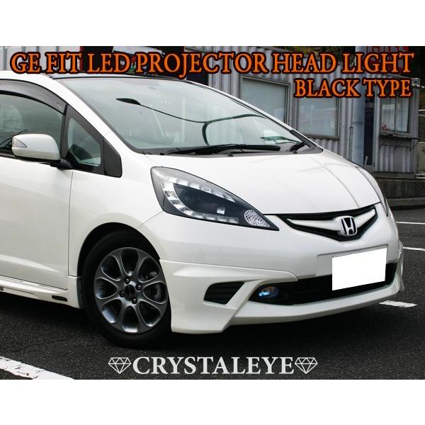 フィット ヘッドライト Ge6 9 Ledプロジェクターヘッドライト V3 ブラック 純正hid車用 Crystaleye J084 Crystaleye0080 カスタムパーツ専門店 Daizen 通販 Yahoo ショッピング