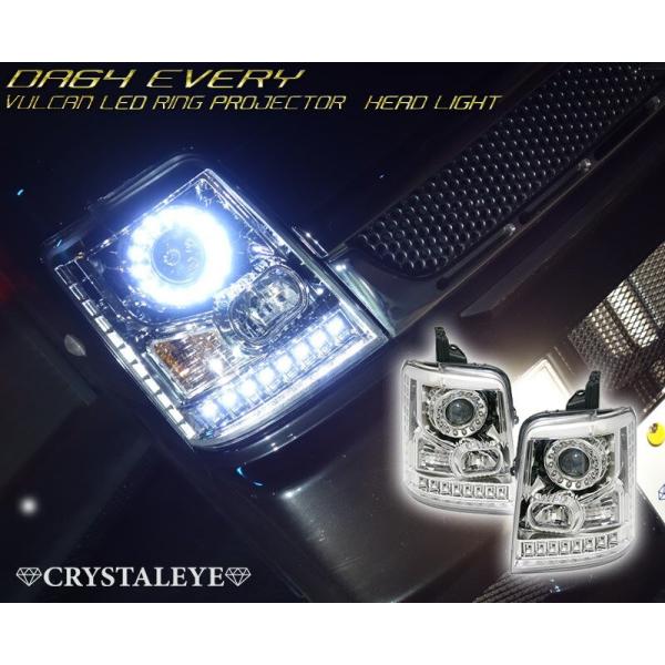 daizens-shop_crystaleye0107 daizens-shop_crystaleye0107