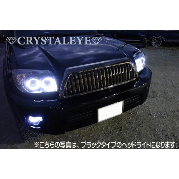 daizens-shop_crystaleye0148