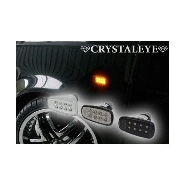 daizens-shop_crystaleye0182