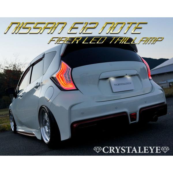 daizens-shop_crystaleye0273