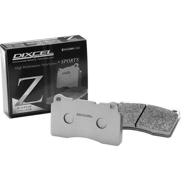 オーリス ブレーキパッド ZWE186H 16/04- リア Zタイプ ディクセル