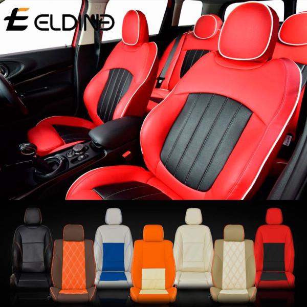 BMW V[gJo[ 3V[Y E91 c[O VR20 VS25 VS35 H17/10-H20/9 5l XE~Y[ GfB[l/ELDINE (8650