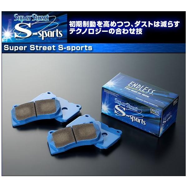 新品未使用　S15シルビア  ENDLESS ブレーキパッド　EP230SSS ENDLESS シルビア S15 ブレーキパッド フロント左右セット