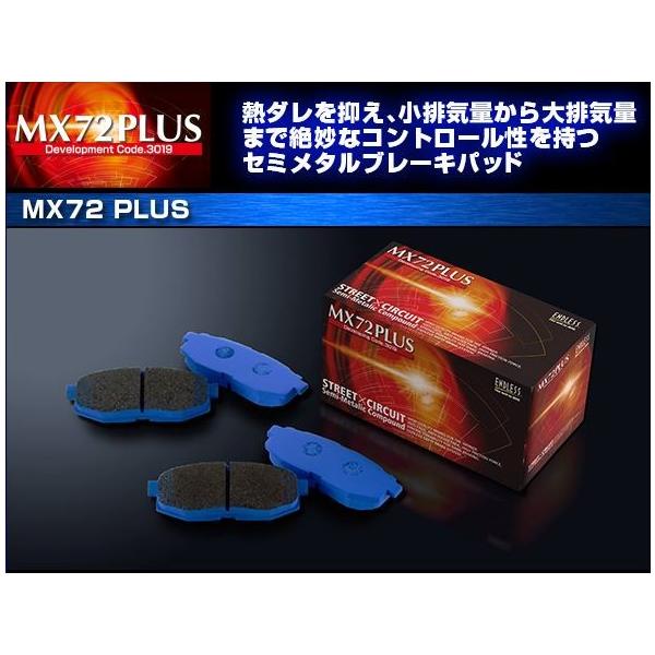 ロードスタークーペ ブレーキパッド NB8C改 H15.9〜H17.8 フロント