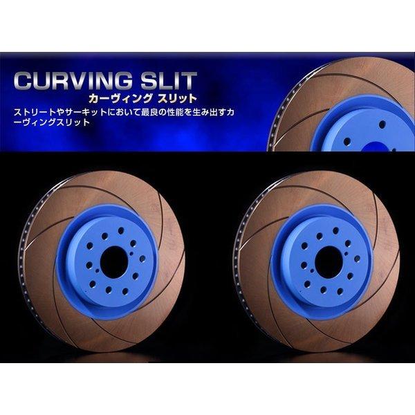 Aebc@W[^ u[L[^[ JCE10W JCE15W GXE10W 01.7` tg CURVING SLIT 2Zbg GhX/ENDLESS (ER220CSN