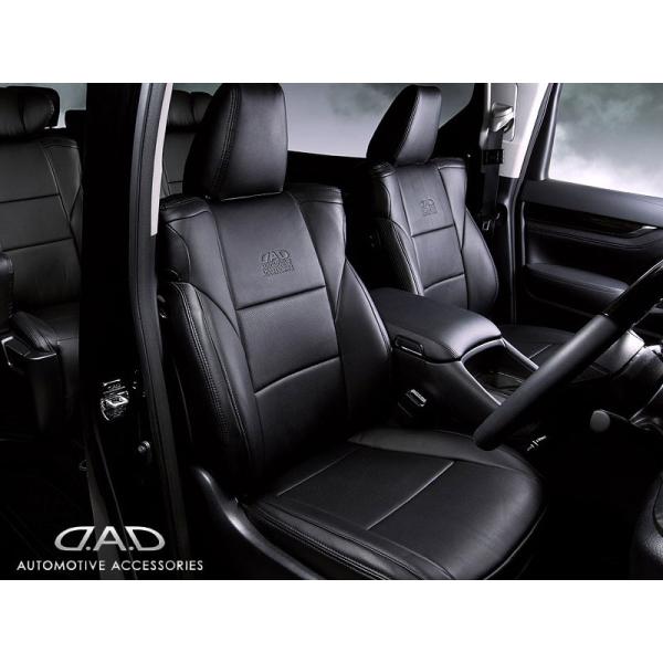 �\���I�o���f�B�b�g �V�[�g�J�o�[ MA15S H25/11-H27/8 �R���t�H�[�g �X�^���_�[�h �M�����\�� DAD (TWS0368