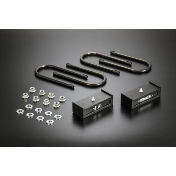 Genb e26キャラバン 2インチローダウンキット NV350キャラバン E26 ハイトダウンブロックキット 1.5インチ/-37.5ミリ