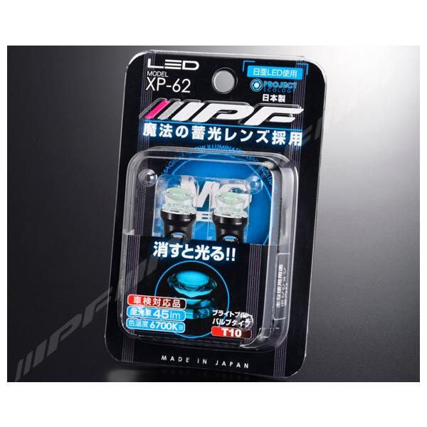 daizens-shop_ipf00026