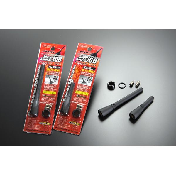 T[ V[gAei CS2A 08/6-15/9 Xg[g^Cv ^Cv60/^Cv100 JDM