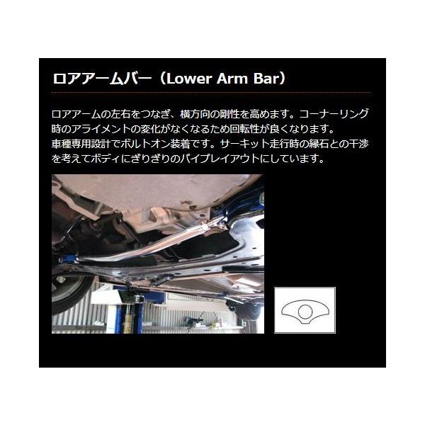 CR-X ���A�A�[���o�[ EF6 EF7 EF8 �T�C�o�[ ���A���A�A�[���o�[ �J���C���[�N�X (HN0080-LOR-00