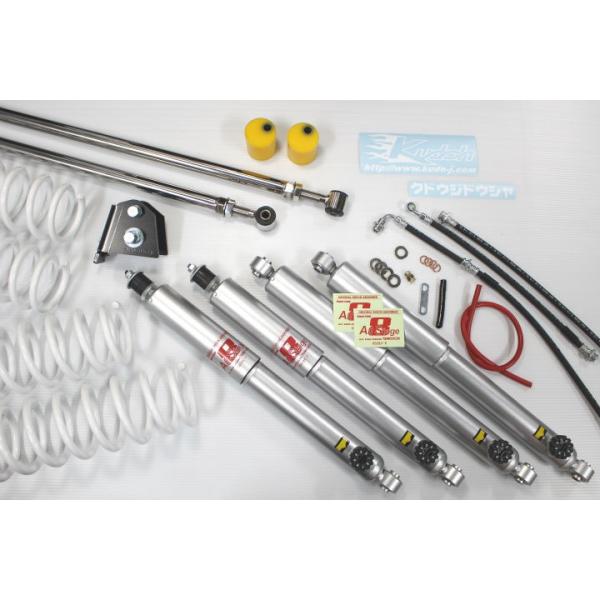 Wj[ tgAbvLbg JB23W JB33W JB43W 3C`+SS AS8 EZbg Kudo-j/H (23-S-ST-3AE