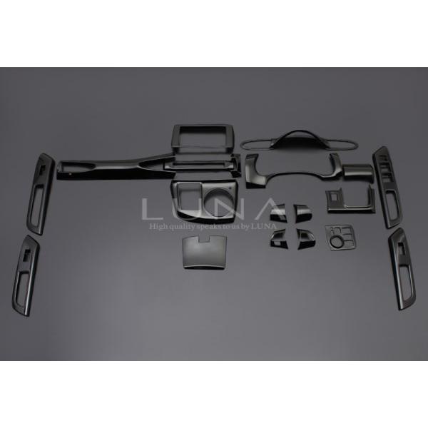 トヨタ純正 20ウィッシュ モノトーン用 ブラック内装パネル トヨタ純正 20ウィッシュ モノトーン用 ブラック内装パネル