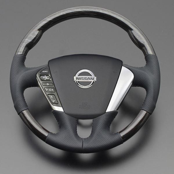 エルグランド ステアリング E52 2010/8- シルバーローズウッドxブラックレザー LUNA/ルナ (LS104