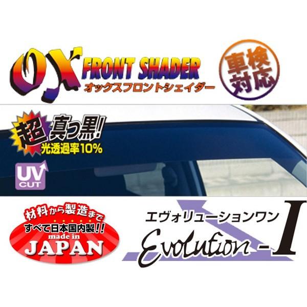 pWF~j tgVFC_[ H51A H56A ubL[X[N OXGH[V (FS-85B