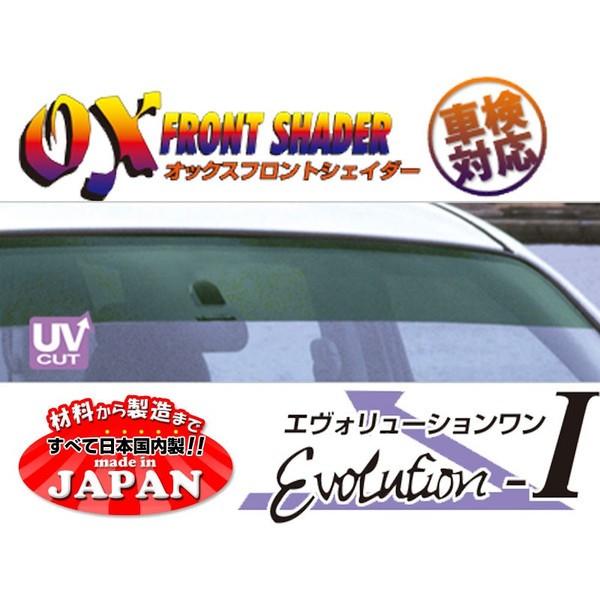 pWF~j tgVFC_[ H51A H56A O[X[N OXGH[V (FS-85G