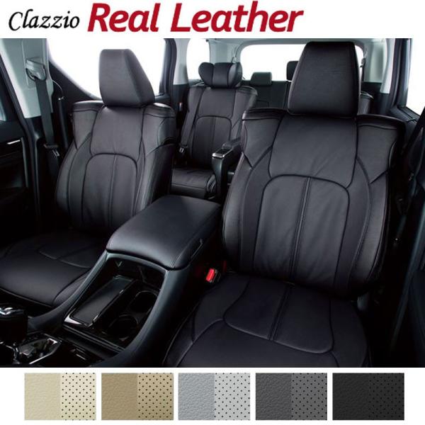 �}�[�N2�o�� �V�[�g�J�o�[ YX76V YX78V S63/10-H9/3 ���A�����U�[ Clazzio/�N���b�c�B�I (ET-0131