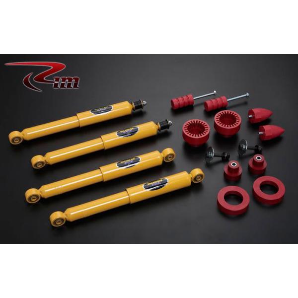 Wj[ TXyVLbg JB64W JB74W [SAMURAI 25mmAbv Xy[T[f /RIM (SKM625