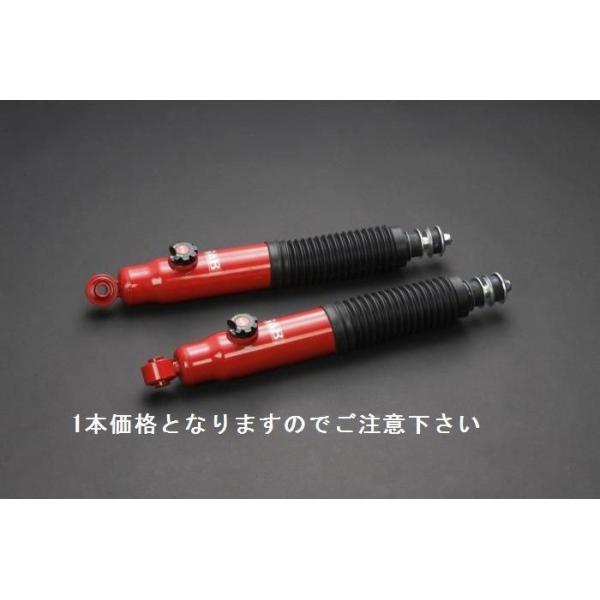 nCG[X VbNAu\[o 200n 2WD GAB 1{ /RIM (TOP13#