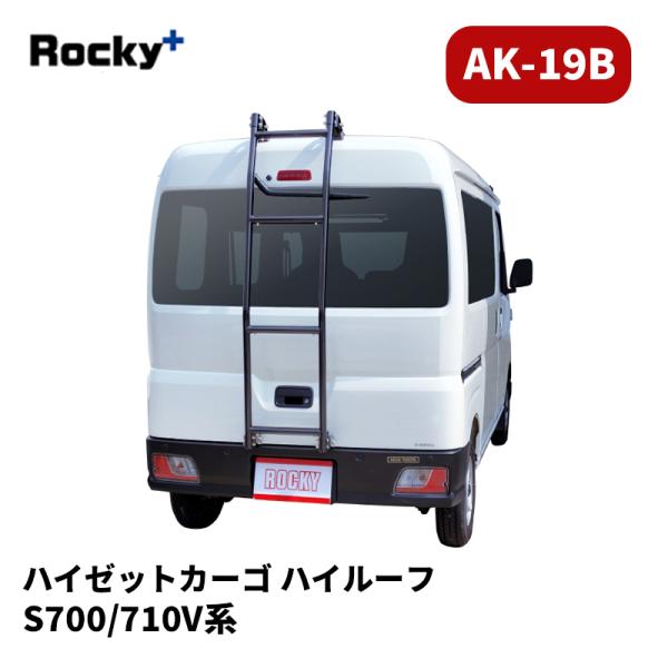 daizens-shop_rocky0924
