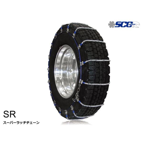 11r22.5 タイヤ スタッドレス」の人気商品一覧 | 安い商品を通販サイト