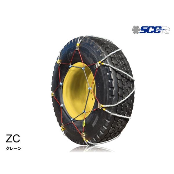 ^C`F[ 13.00-24   oCAX^Cp ZC SCC(ZC124
