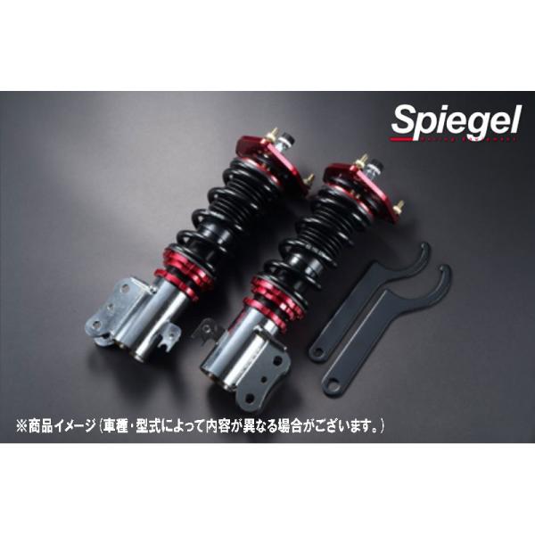 LBgbN ԍ DA62T DA63T 2WD 4WD [tĝ] vXybNS Spiegel/Vs[Q (FPNS05-1