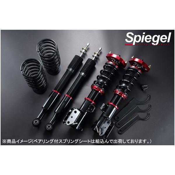 L500S.L600S ミラ、ムーブ　シューピ−ゲル車高調 daizens-shop_spiegel00362