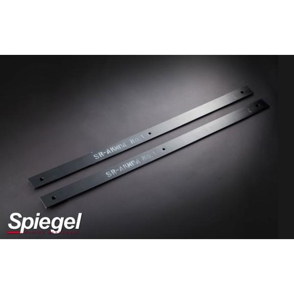 sNVXgbN C[W[_E[t S201U Spiegel/Vs[Q (SLK821-AA4LF-03