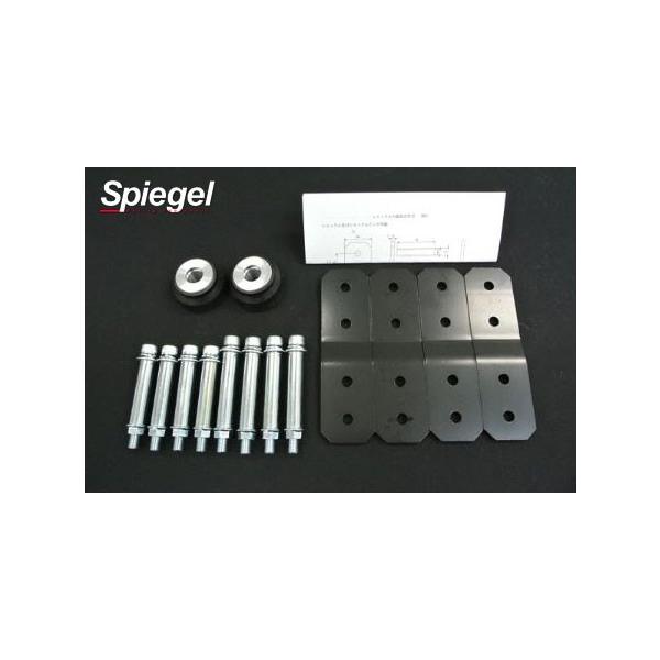 To[gbN tgAbvLbg S500J 2WD Spiegel/Vs[Q (SLK823-AA3-02