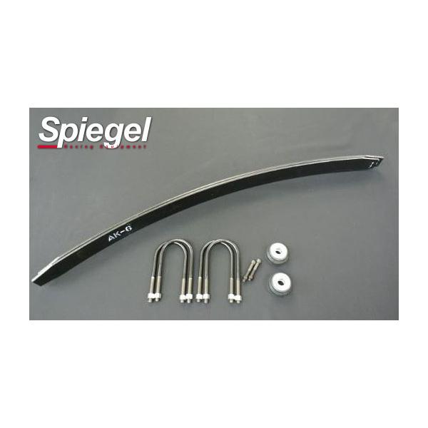 LBgbN tgAbvLbg DA63T 2WD/4WD Spiegel/Vs[Q (UPSUS-DA63T-1