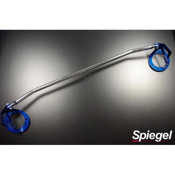 Ry Xgbg^[o[ L880K vObVu tg Spiegel/Vs[Q (TB-DA0150FTP00