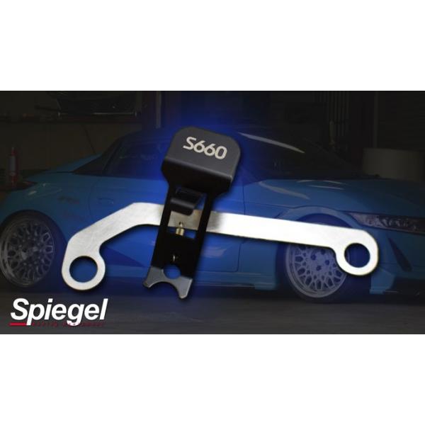 S660 ICxQ[WXgbp[ JW5 Spiegel/Vs[Q (OLG-S660-01