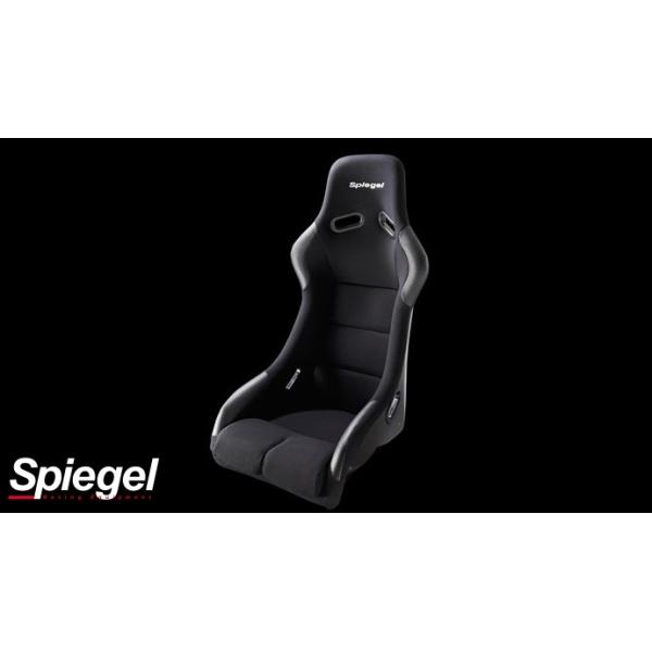 Ag toPbgV[g HA11S HA21S HB11S HB21S ^]ȗpV[g[Zbg Spiegel/Vs[Q (FSSU-#-ZS001