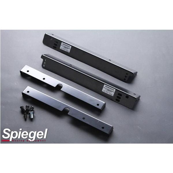 Ag[NX [_EV[gXe[ HA36S JV[gp Spiegel/Vs[Q (LDSSHA36-1