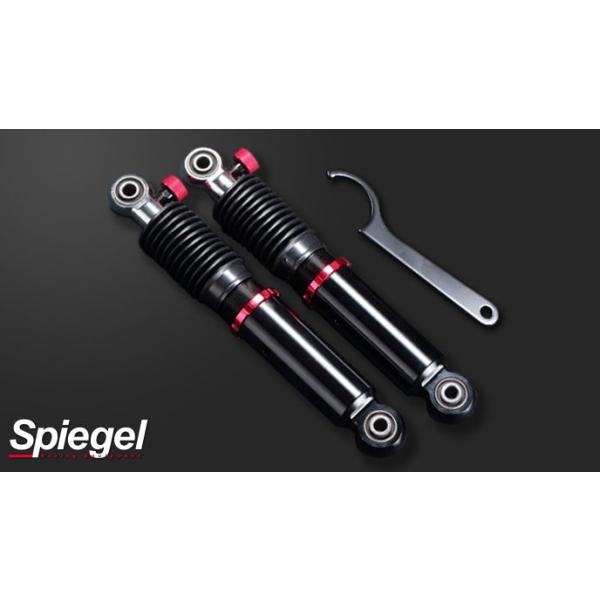 AZS VbNAu\[o[ MD22S MJ21S MJ22S AX[p[V[gVbN 2{  Spiegel/Vs[Q (SKP-SDSPD-RQB-01