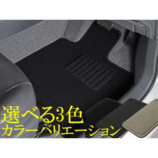 ハイラックスサーフ185 純正フロアマット フロアマット ハイラックスサーフ 185系 後期 ベーシック(173TO