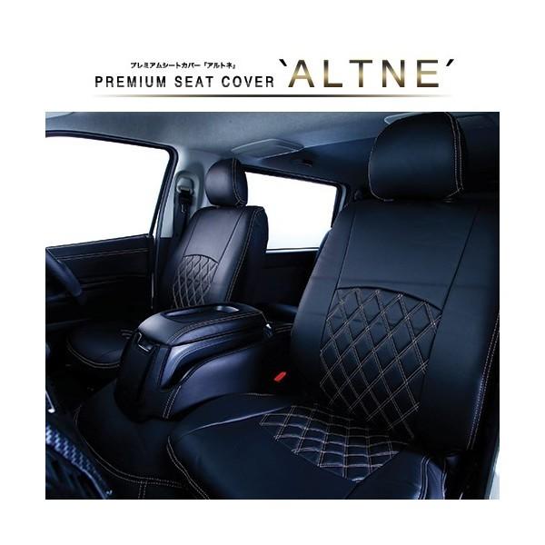 nCG[X V[gJo[ 200n S-GL H16/8- _CLg ALTNE/Agl (T200HGLD