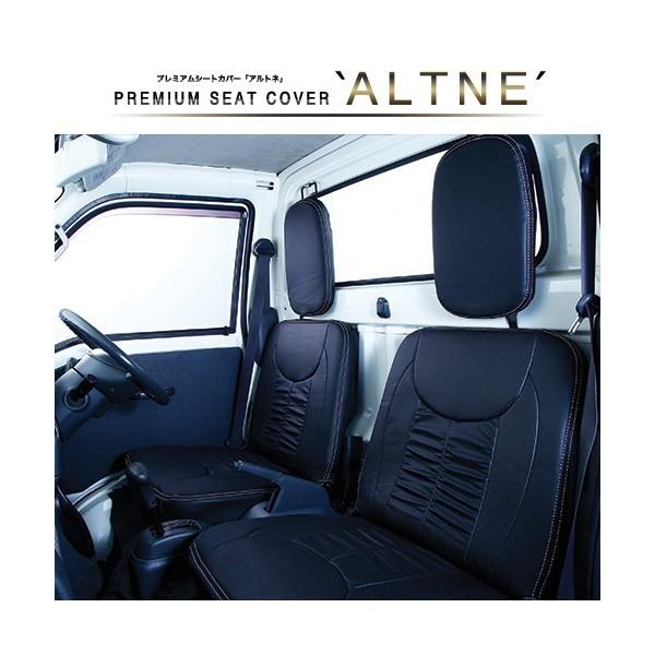 sNVXgbN V[gJo[ S201U S211U H23/12-H26/9 p`OMU[ ALTNE/Agl (THD001