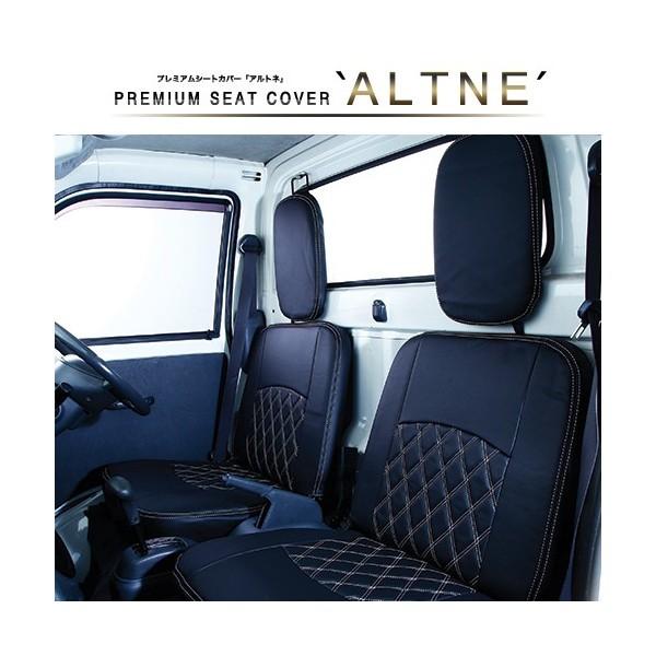 nC[bggbN V[gJo[ S500P S510P H26/9- _CLg ALTNE/Agl (THD001D