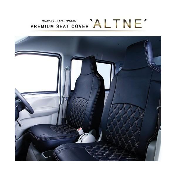 GuBo V[gJo[ DA17V H27/2- _CLg ALTNE/Agl (VES001D