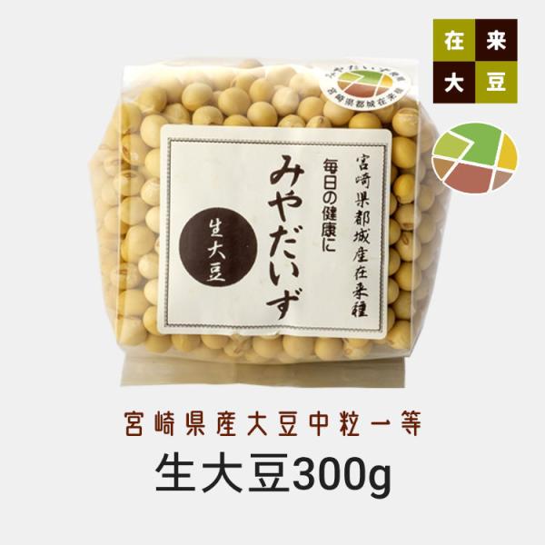 daizulaboratory_kd001