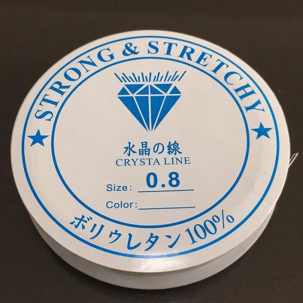 アクセサリー パーツ 「★透明ゴム『水晶の線』★」 長さ約5m 太さ0.8mm ポリウレタン100%